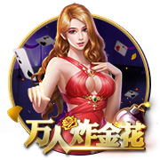 >pg娱乐电子游戏app2025最新版