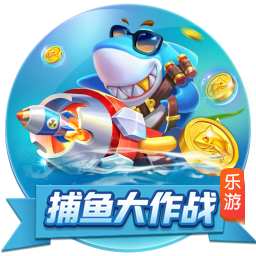 >pg娱乐电子游戏app2025最新版