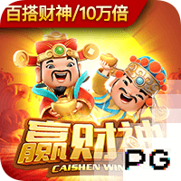 [流言板]日产汽车将把高管人数减少21%