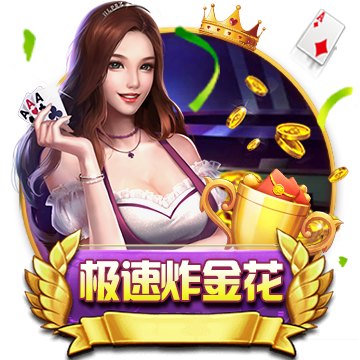 [流言板]27日尿素上涨0.75%，最新持仓变化