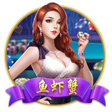 >pg娱乐电子游戏app2025最新版