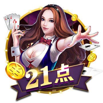 [流言板]极氪CEO安聪慧：汽车进入新能源时代，产品快速迭代是必须的，但要把握好度