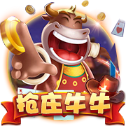 >pg娱乐电子游戏app2025最新版
