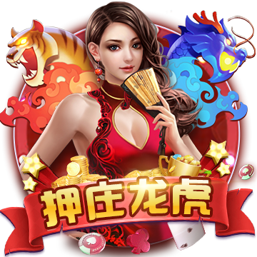 >pg娱乐电子游戏app2025最新版