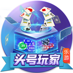 >pg娱乐电子游戏app2025最新版