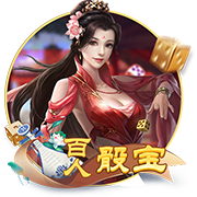 >pg娱乐电子游戏app2025最新版
