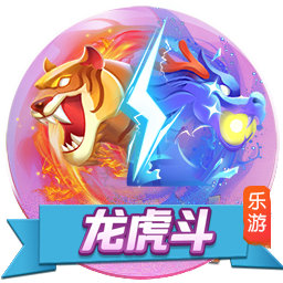 [流言板]何小鹏：未来10年只有5