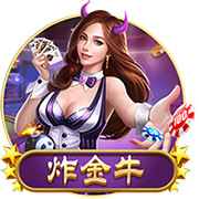 [流言板]智谱启动上市辅导？公司回应：正式启动IPO流程