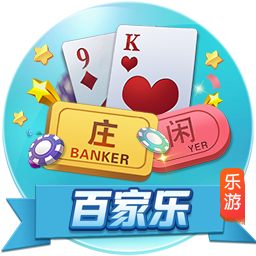 >pg娱乐电子游戏app2025最新版