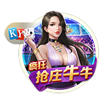 >pg娱乐电子游戏app2025最新版