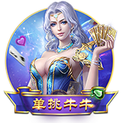 >pg娱乐电子游戏app2025最新版