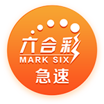 [流言板]詹金斯率领灰熊常规赛胜率为53.9% 季后赛最好闯进次轮&胜率39.1%