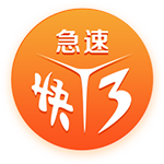 [流言板]李斌：蔚来不太会把智驾当做车的终端功能做