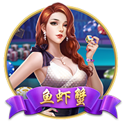 >pg娱乐电子游戏app2025最新版