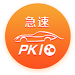 >pg娱乐电子游戏app2025最新版