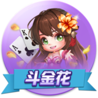 [流言板]周五竞彩篮球强档：勇士力争胜利 开拓者大面积减员
