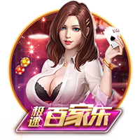 >pg娱乐电子游戏app2025最新版