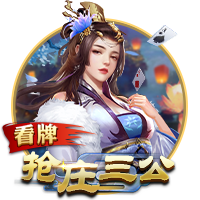 [流言板]两双到手！小萨博尼斯半场9中4拿到10分11板 三分1中1