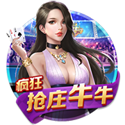 [流言板]央行：持续推动社会综合融资成本下降