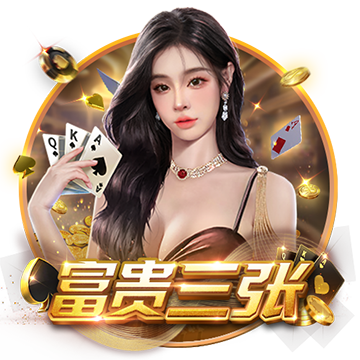 >pg娱乐电子游戏app2025最新版