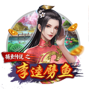 [流言板]萧华：我们一直在关注NBA重返西雅图的潜力 但没有具体时间表