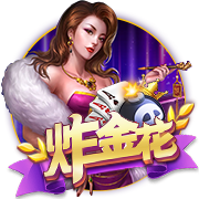 >pg娱乐电子游戏app2025最新版