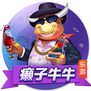 [流言板]周五竞彩篮球强档：勇士力争胜利 开拓者大面积减员