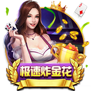 pg娱乐电子游戏app v4.2.17.4572 安卓版 3