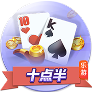>pg娱乐电子游戏app2025最新版