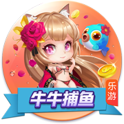 >pg娱乐电子游戏app2025最新版