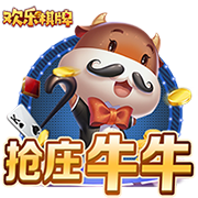 >pg娱乐电子游戏app2025最新版