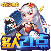 [流言板]极氪CEO安聪慧：新能源时代一定会诞生世界级汽车品牌，极氪要抓住机会