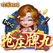 >pg娱乐电子游戏app2025最新版