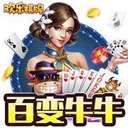 >pg娱乐电子游戏app2025最新版
