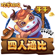 [流言板]刚刚收购Intel闪存：SK海力士在中国的第二座工厂不幸搁置