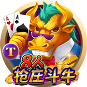 >pg娱乐电子游戏app2025最新版