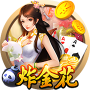 >pg娱乐电子游戏app2025最新版
